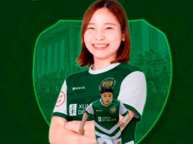 RIO MATSUKI 